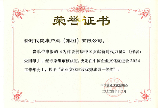 壹号娱乐app官网(中国)官方版下载