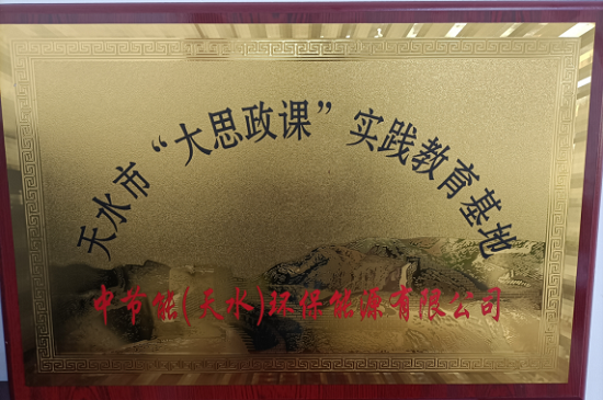 壹号娱乐app官网(中国)官方版下载