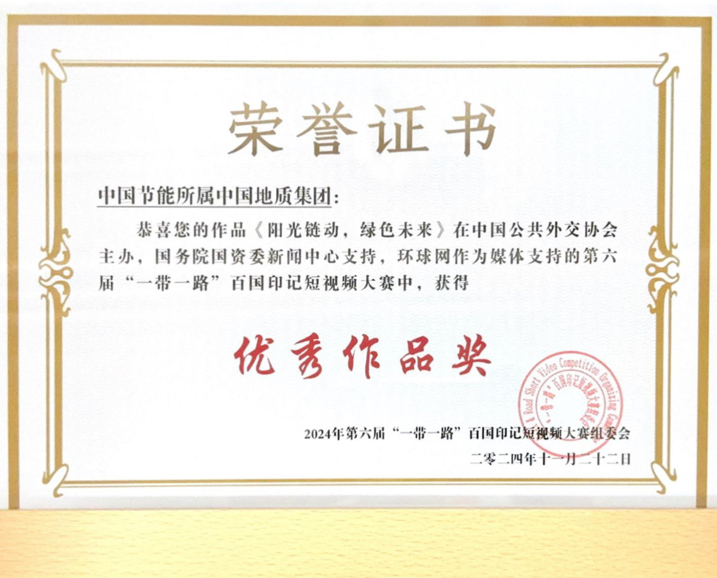 壹号娱乐app官网(中国)官方版下载