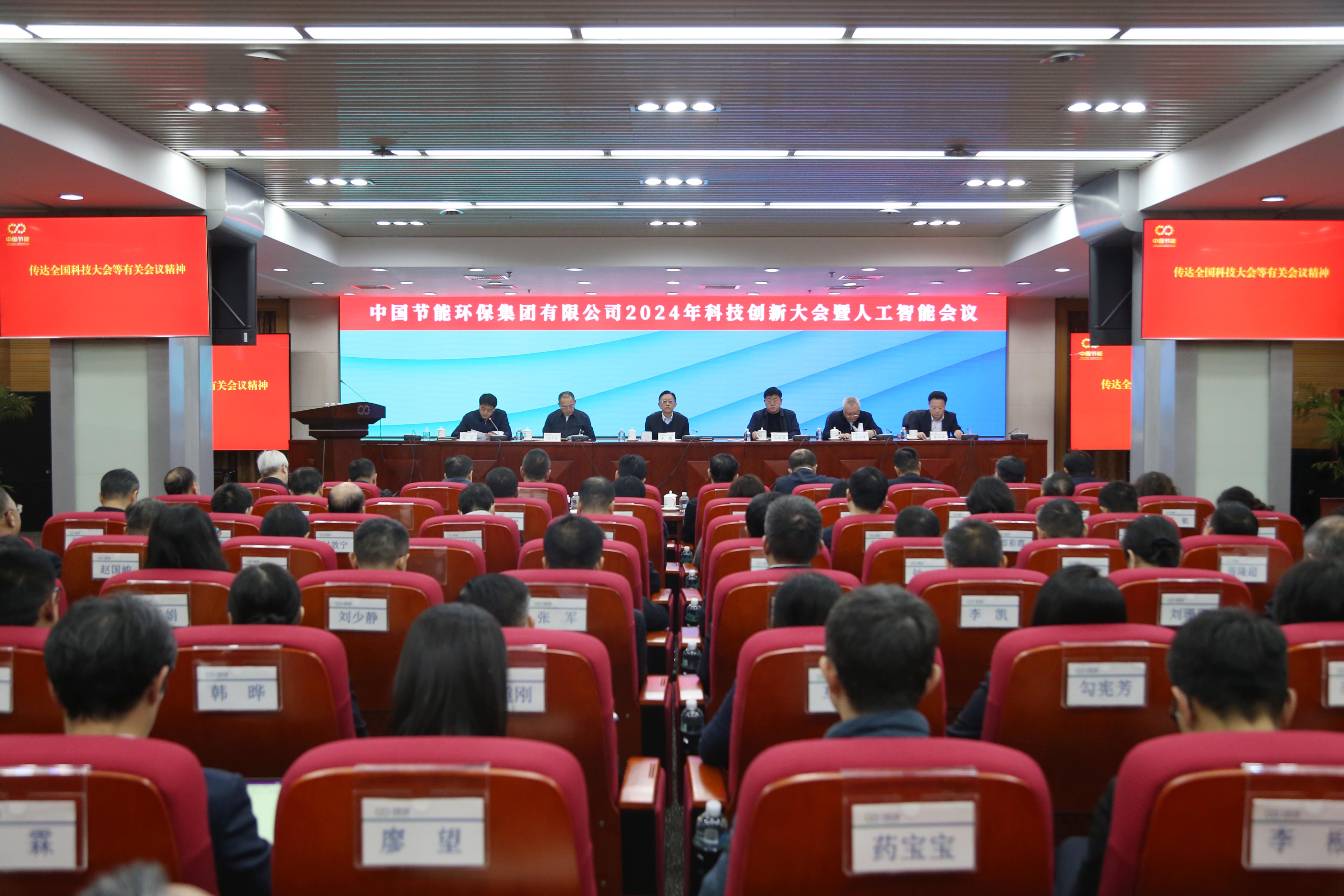 壹号娱乐app官网(中国)官方版下载
