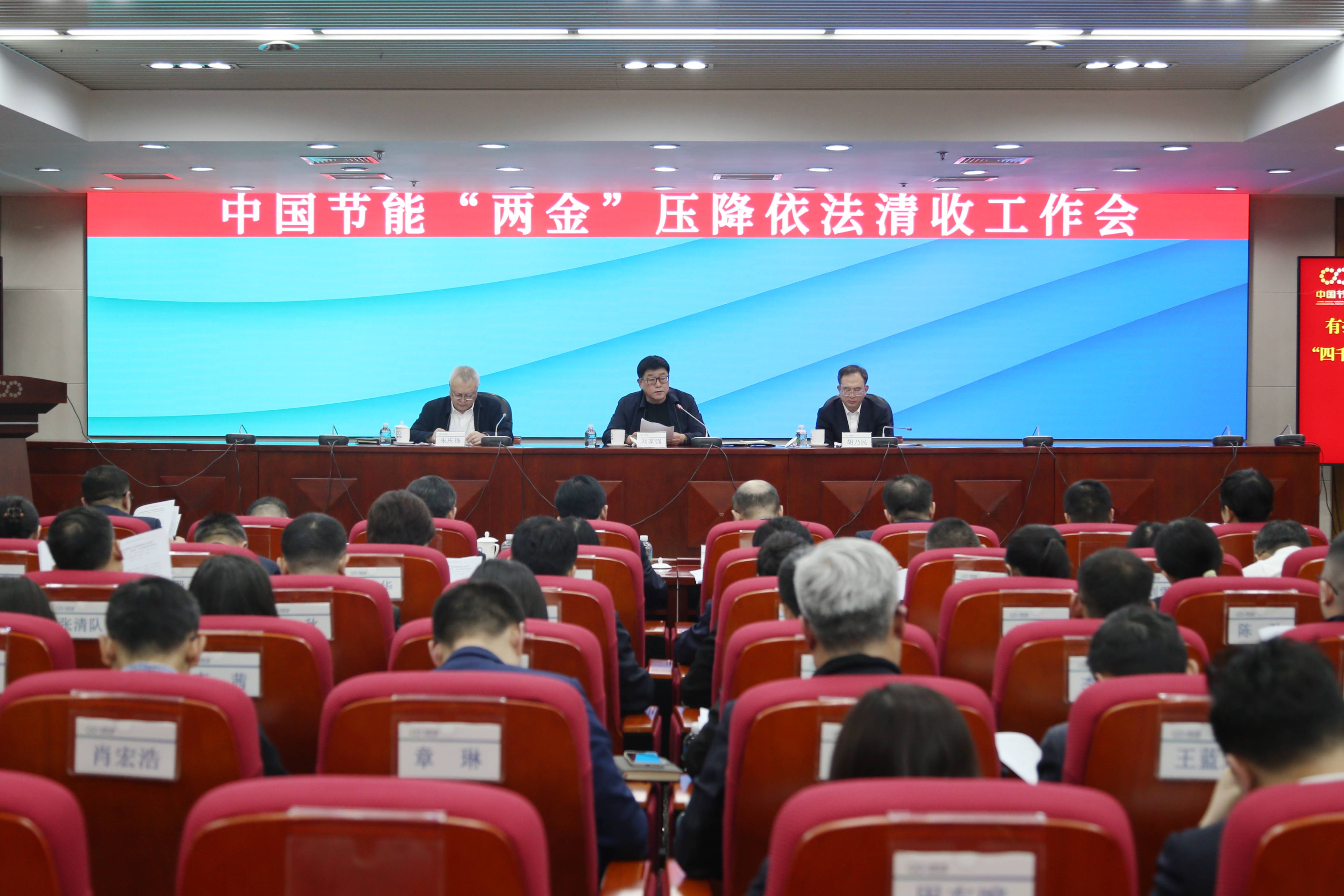 壹号娱乐app官网(中国)官方版下载