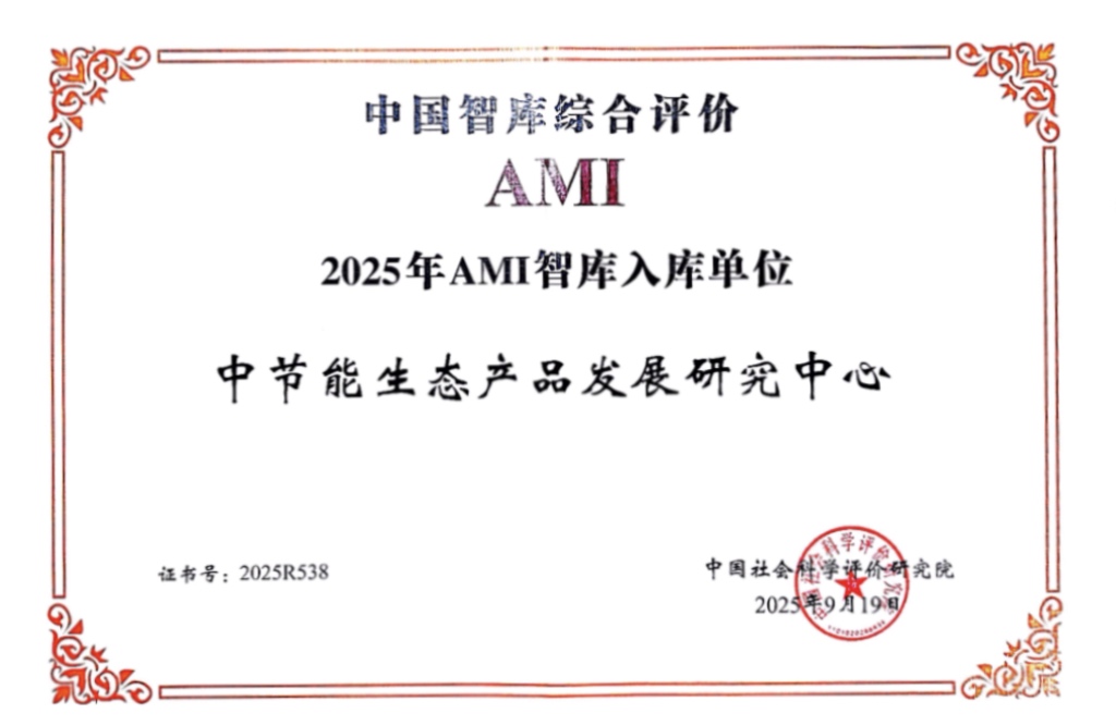 壹号娱乐app官网(中国)官方版下载