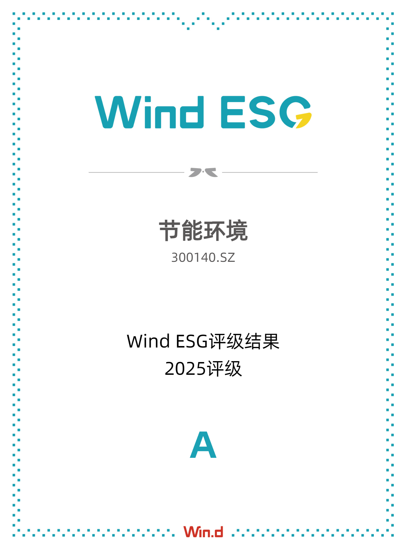 壹号娱乐app官网(中国)官方版下载