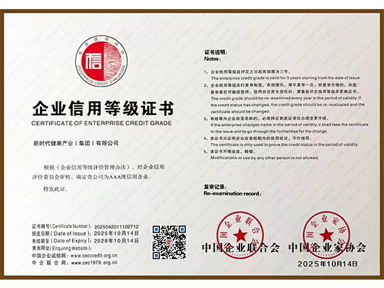Ҽ������app����(�й�)�ٷ�������