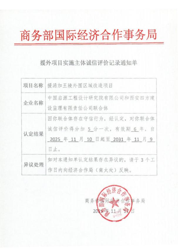 壹号娱乐app官网(中国)官方版下载