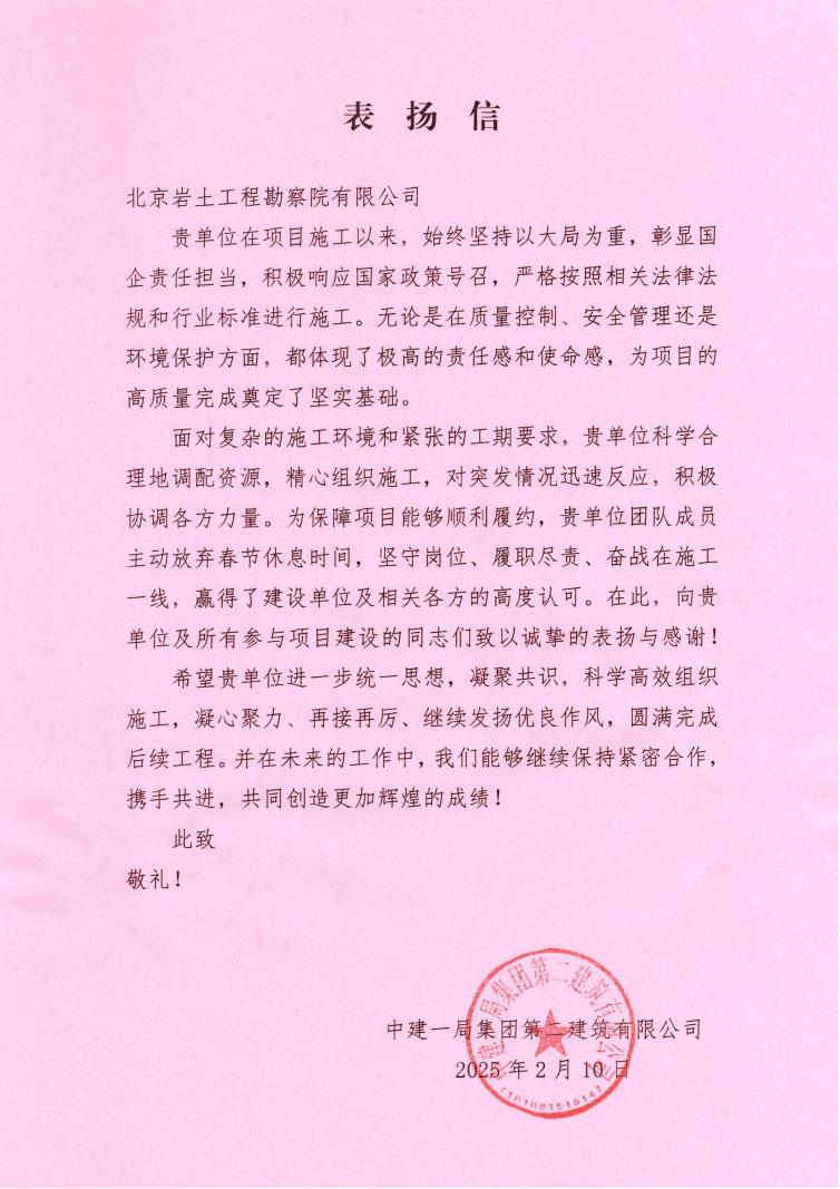 壹号娱乐app官网(中国)官方版下载