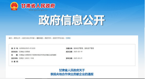 Ҽ������app����(�й�)�ٷ�������