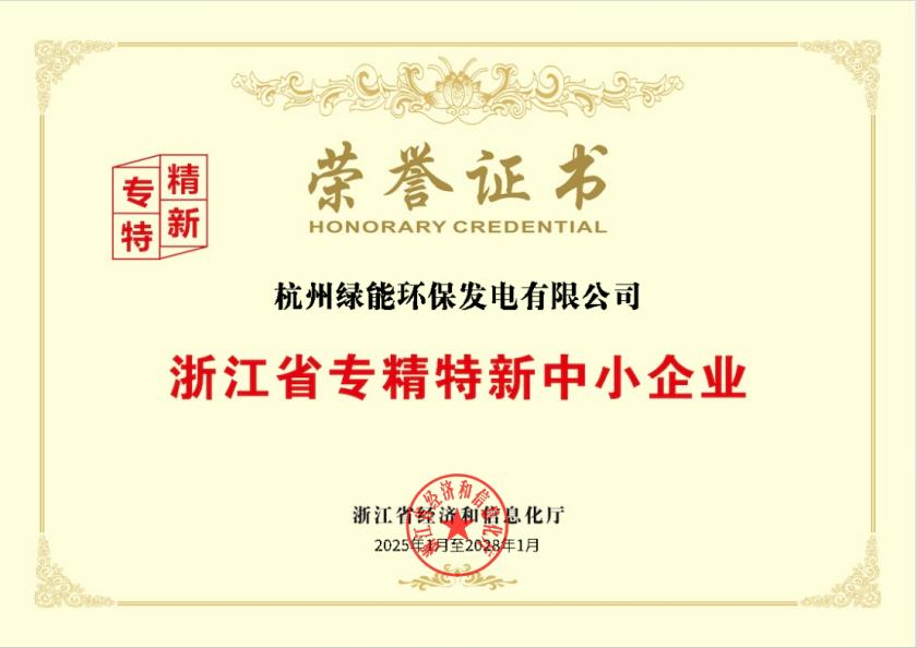 壹号娱乐app官网(中国)官方版下载