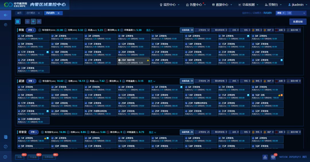 壹号娱乐app官网(中国)官方版下载