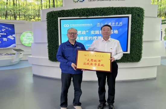 Ҽ������app����(�й�)�ٷ�������