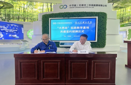 Ҽ������app����(�й�)�ٷ�������