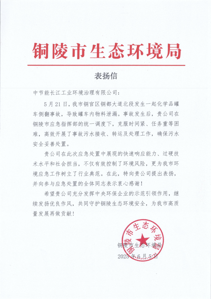 壹号娱乐app官网(中国)官方版下载