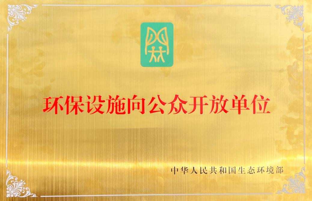 壹号娱乐app官网(中国)官方版下载