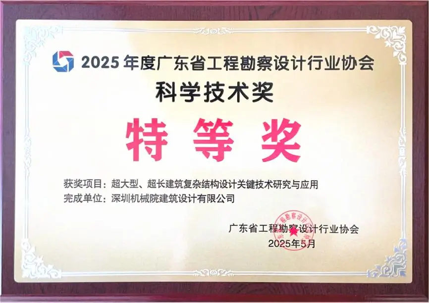 壹号娱乐app官网(中国)官方版下载