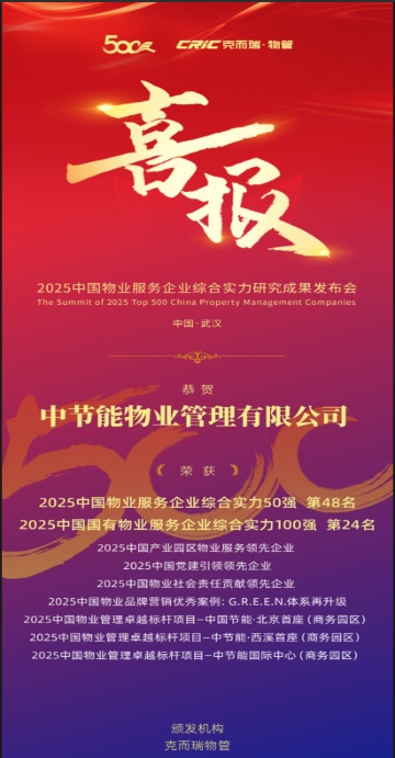 Ҽ������app����(�й�)�ٷ�������