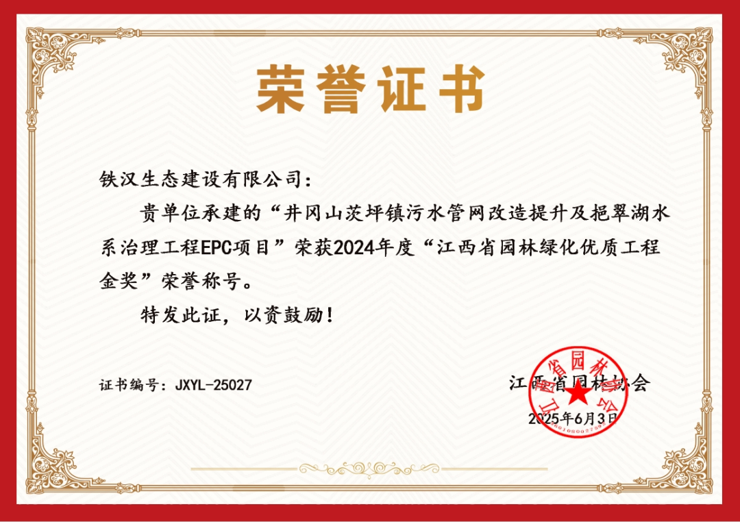 壹号娱乐app官网(中国)官方版下载
