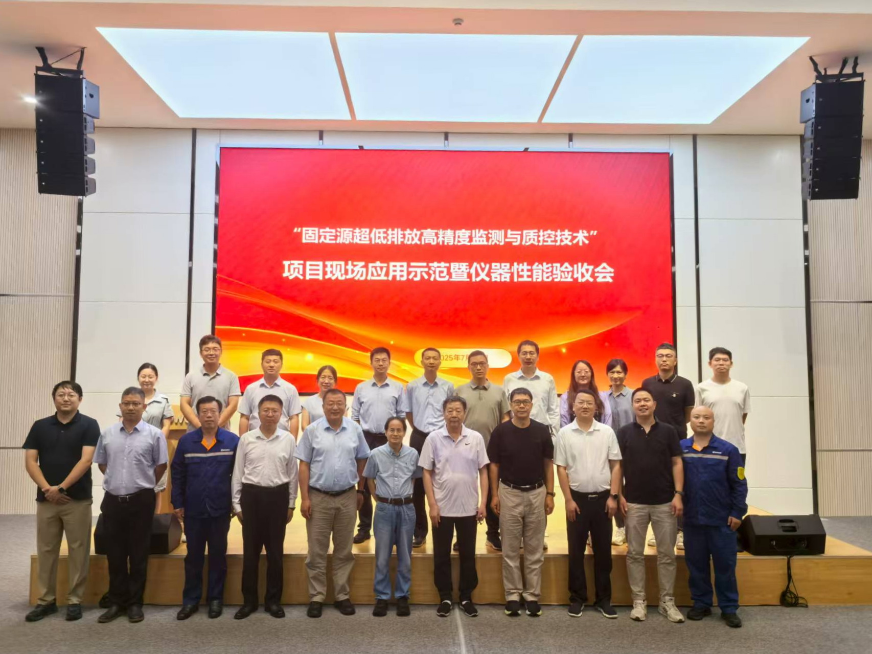壹号娱乐app官网(中国)官方版下载