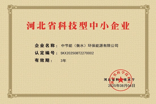 壹号娱乐app官网(中国)官方版下载