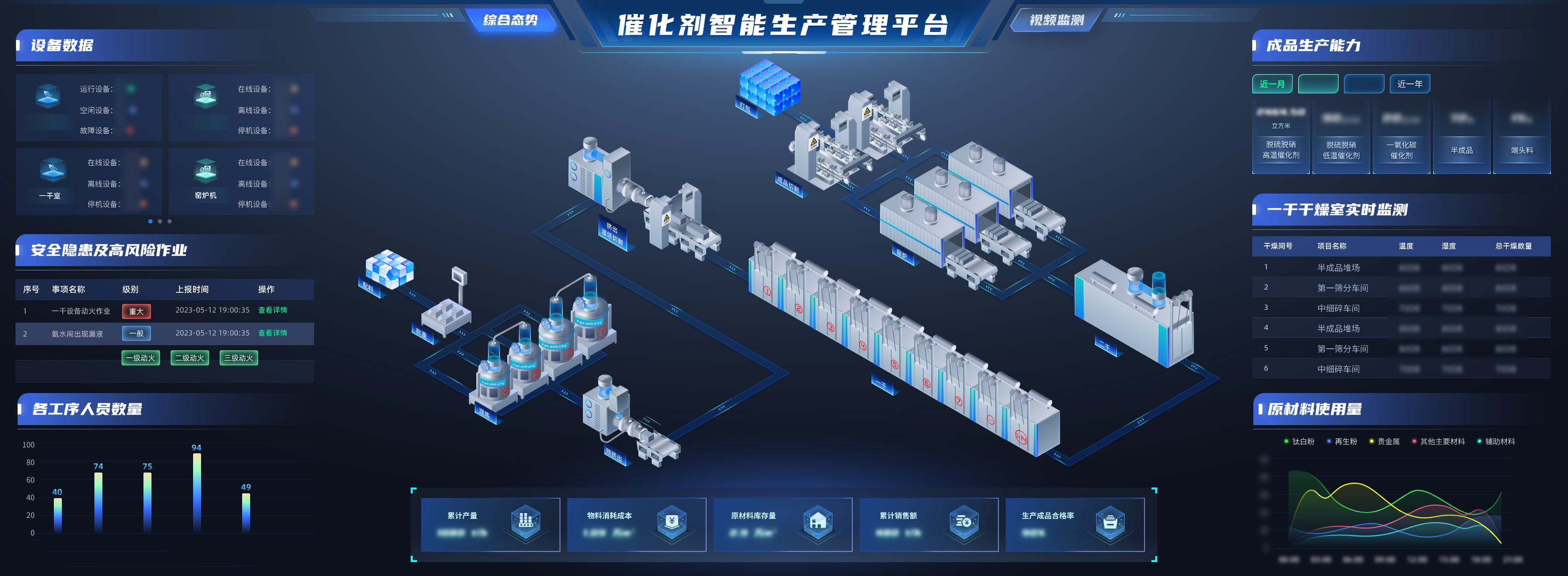壹号娱乐app官网(中国)官方版下载