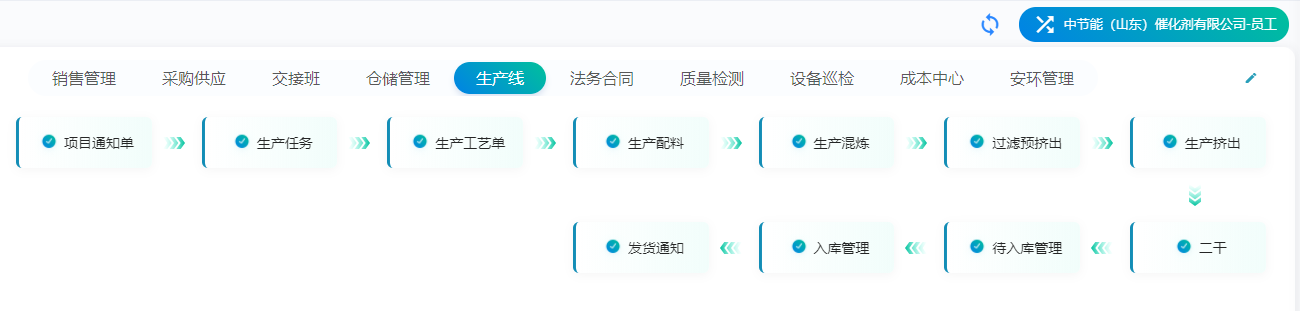 壹号娱乐app官网(中国)官方版下载