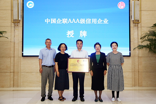 壹号娱乐app官网(中国)官方版下载